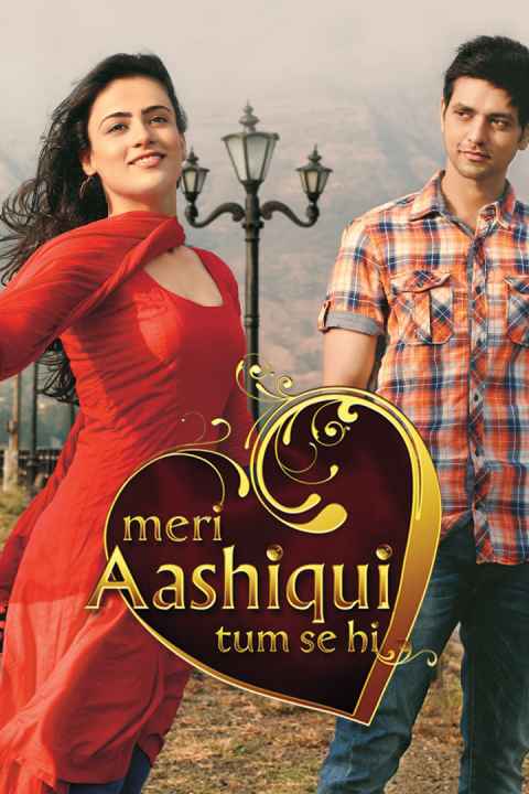 Meri Aashiqui Tum Se Hi
