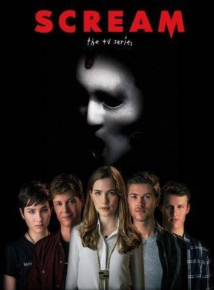 scream