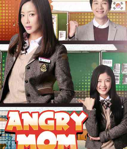 Angry Mom