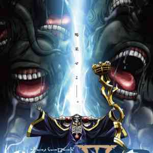 Overlord