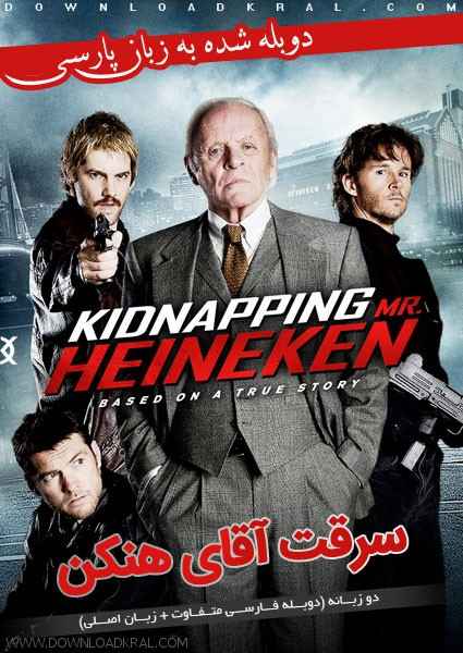 Kidnapping Mr. Heineken