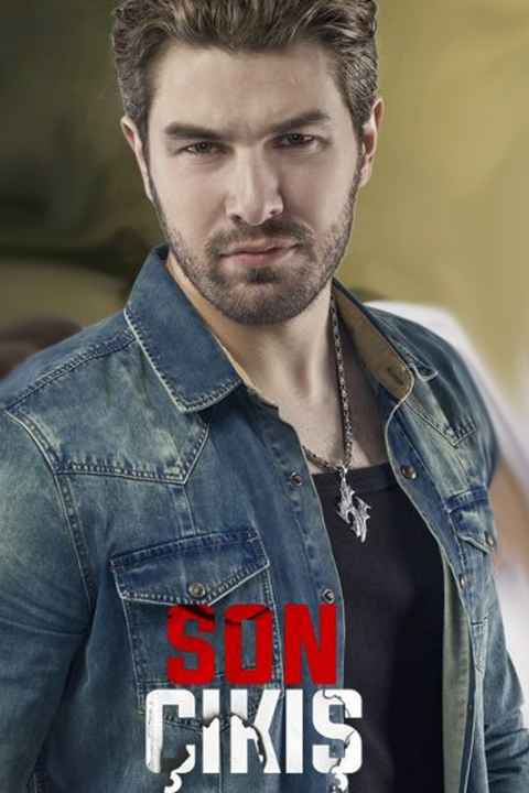 Son Cikis