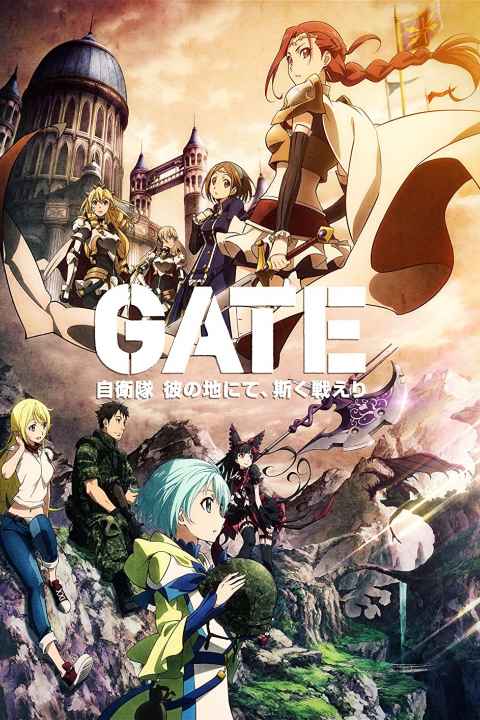 Gate Jieitai Kanochi nite Kaku Tatakaeri