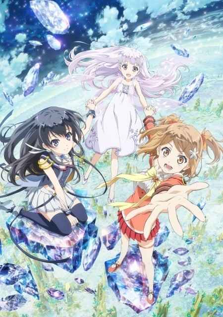 GARAKOWA Restore the World