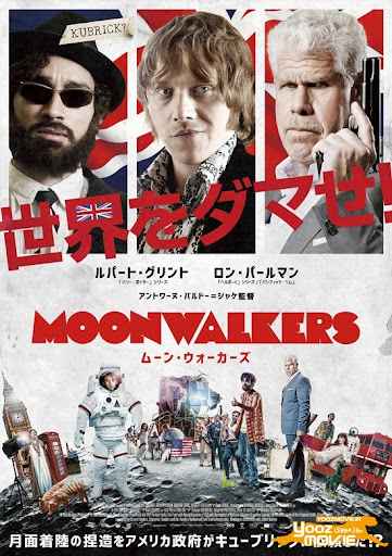 Moonwalkers