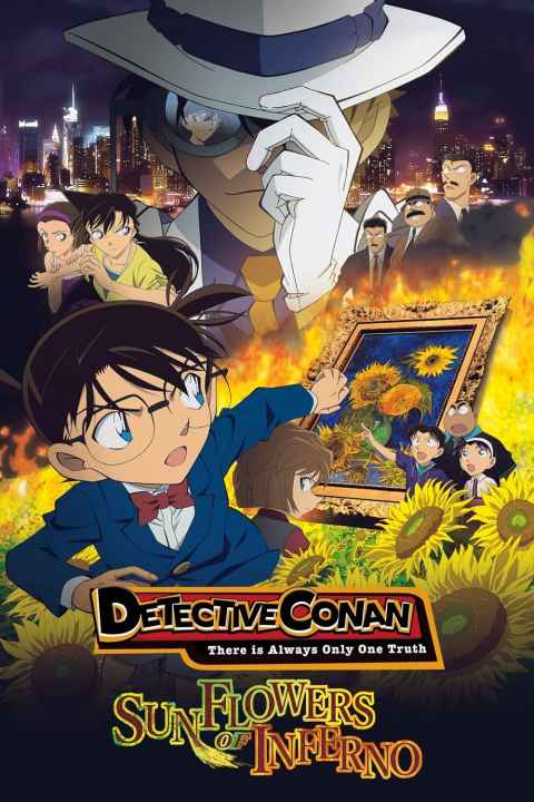 Detective Conan Sunflowers of Inferno