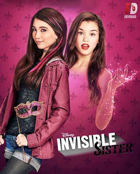 Invisible Sister