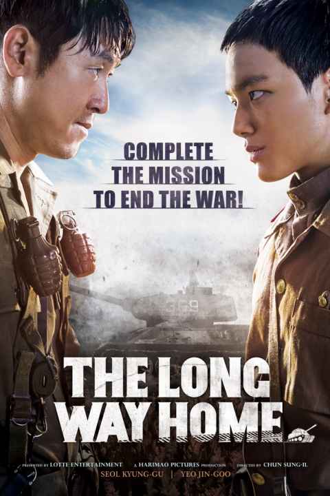 The Long Way Home
