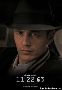 11.22.63
