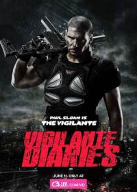 Vigilante Diaries