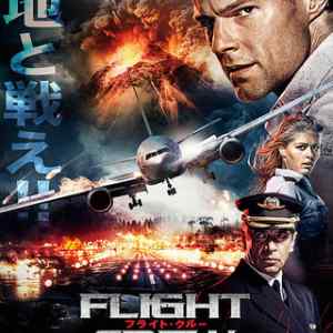 Flight Crew