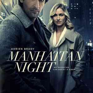 Manhattan Night