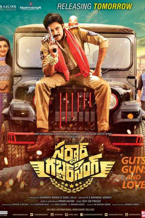 Sardaar Gabbar Singh