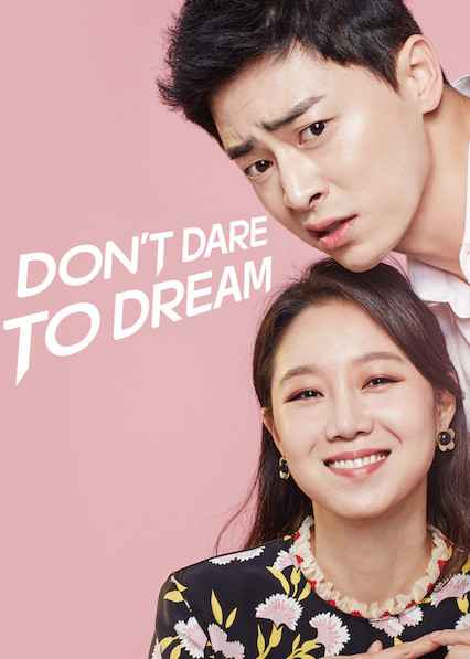 Dont Dare to Dream