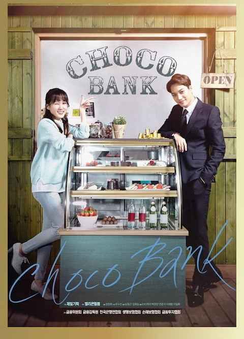 Choco Bank