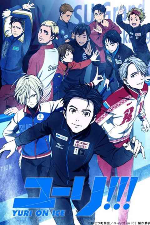 Yuri On Ice