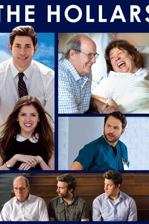 The Hollars