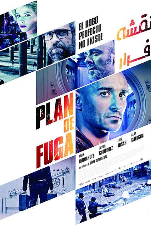 Plan de fuga