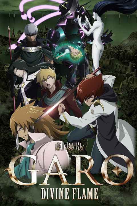 Garo Divine Flame