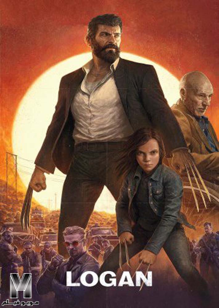 Logan