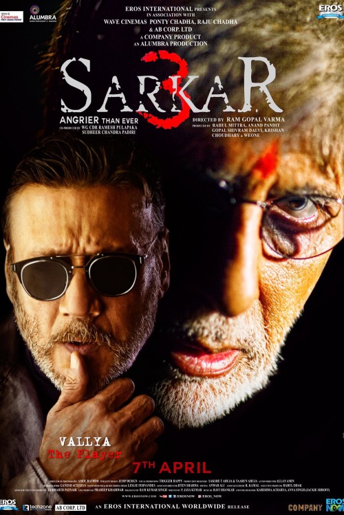  Sarkar 3 2017   