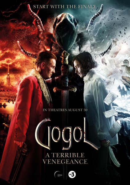 Gogol Viy