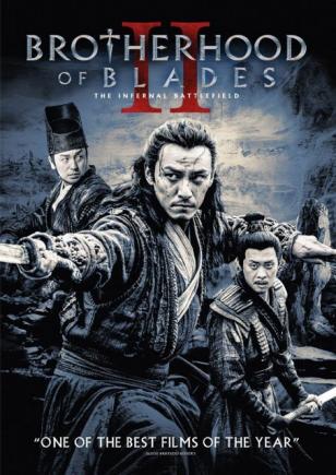 Brotherhood of Blades II: The Infernal Battlefield