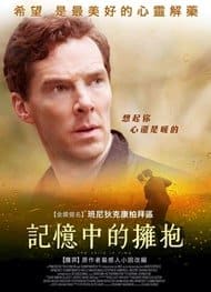 The Child in Time