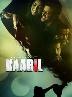 Kaabil