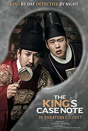 The Kings Case Note