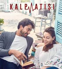 Kalp Atisi