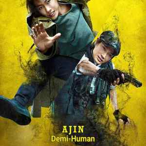Ajin Demi Human