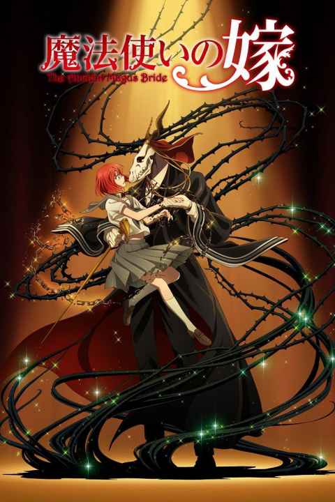 The Ancient Magus Bride