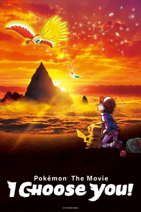 pokemon the Movie I Choose You
