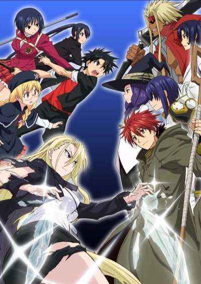 UQ Holder