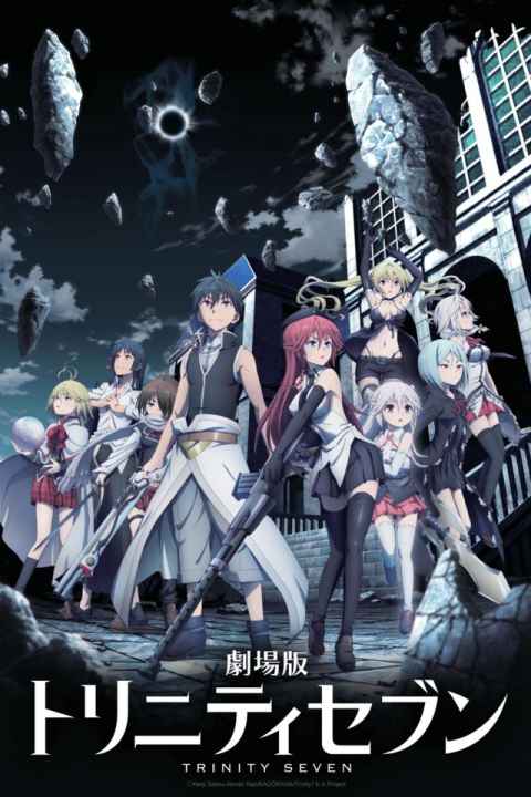Trinity Seven Eternity Library & Alchemic Girl