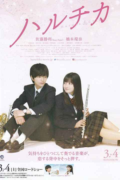 Bring on the Melody