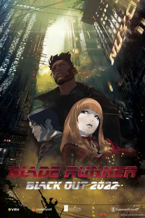 Blade Runner Black Out 2022