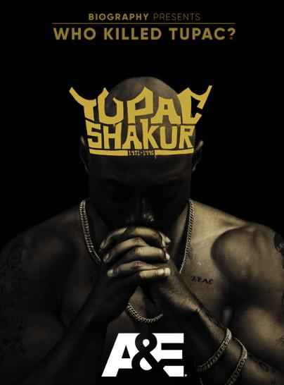 Who Killed Tupac