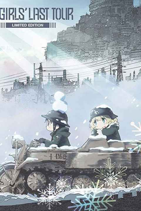 Girls Last Tour