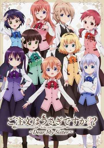 Is the Order a Rabbit Dear My Sister