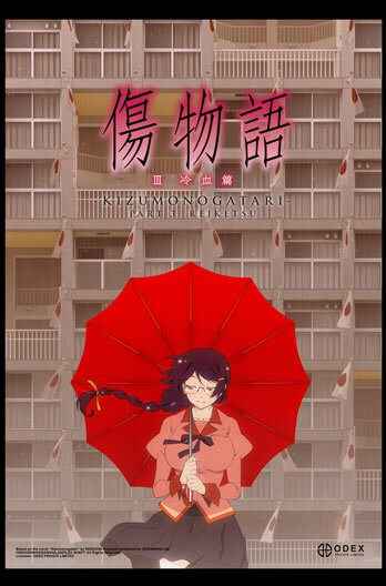 Kizumonogatari III Reiketsu-hen