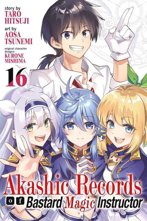 Akashic Records of Bastard Magic Instructor