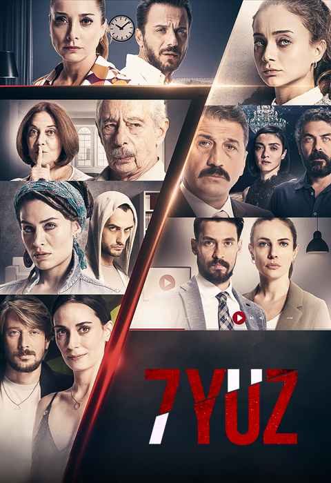 Seven Faces