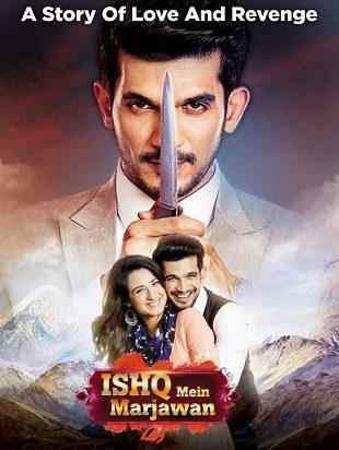 Ishq Mein Marjawan