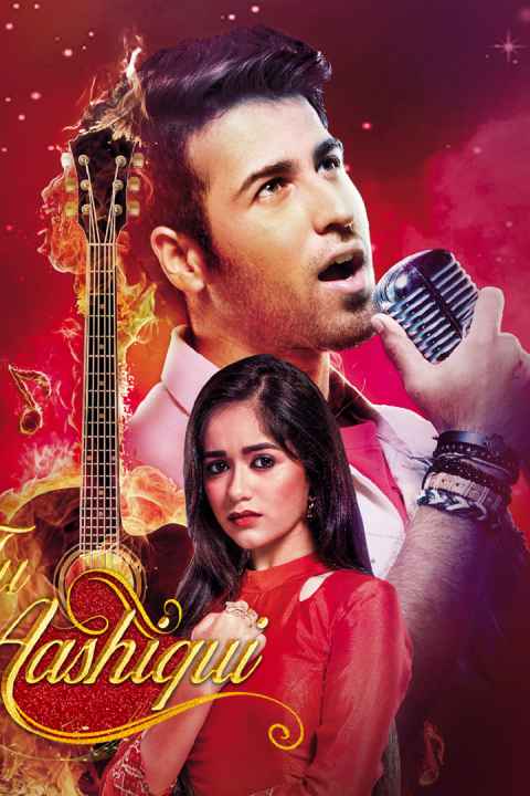 Tu Aashiqui