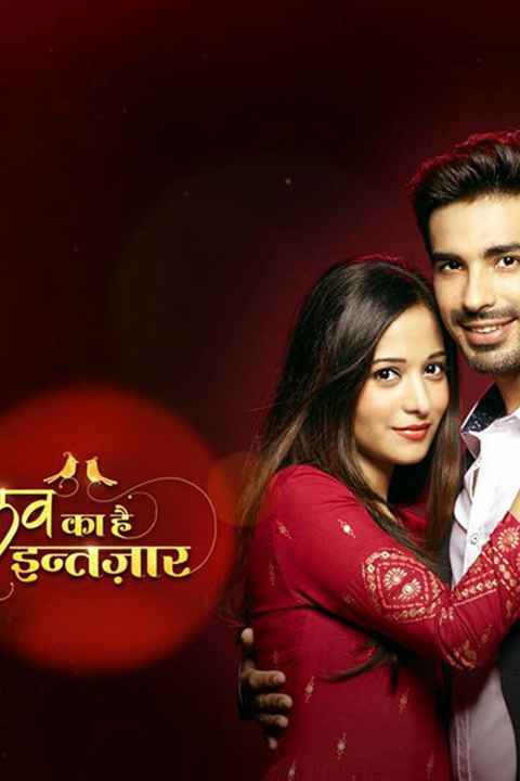 Love Ka Hai Intezaar