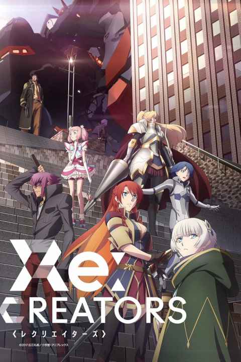 ReCreators