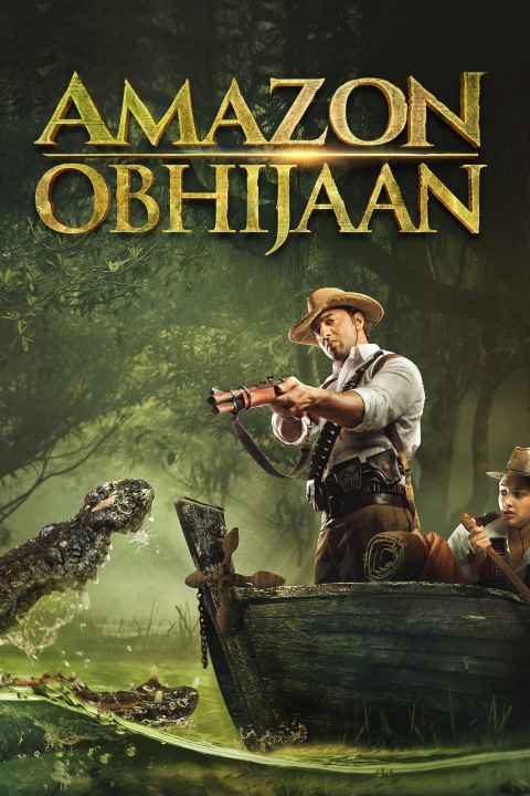 Amazon Obhijaan