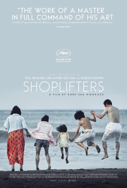 Shoplifters 2018